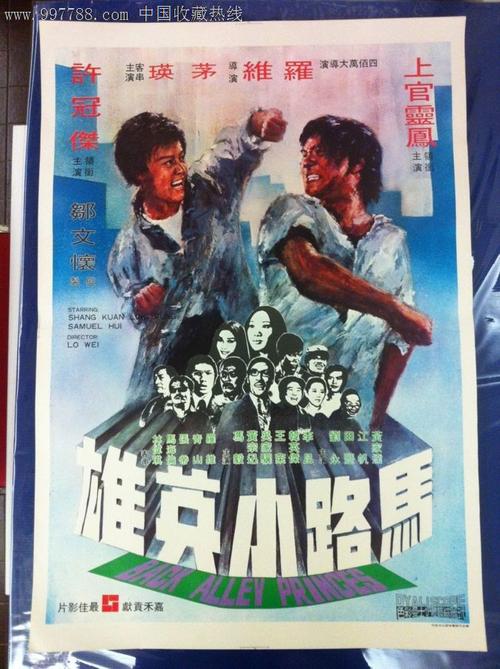 哪里能办爱尔兰虚拟币平台身份认证资料